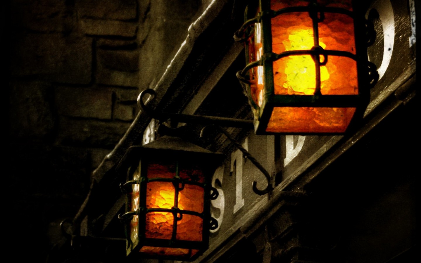 Уличные фонари