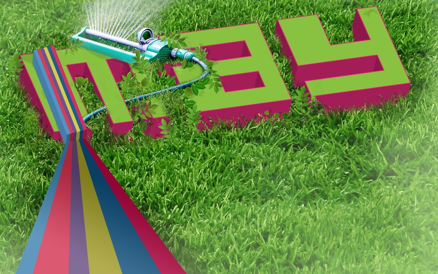 Майский день