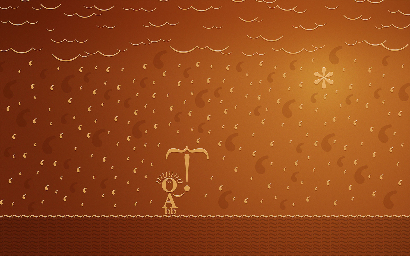 Солнечный дождь