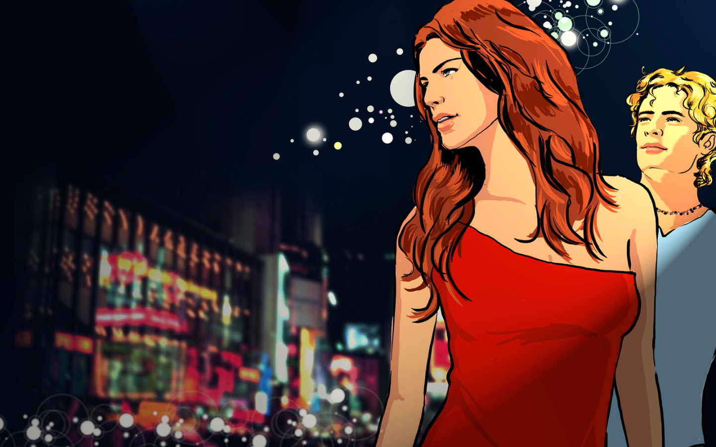 Городская легенда