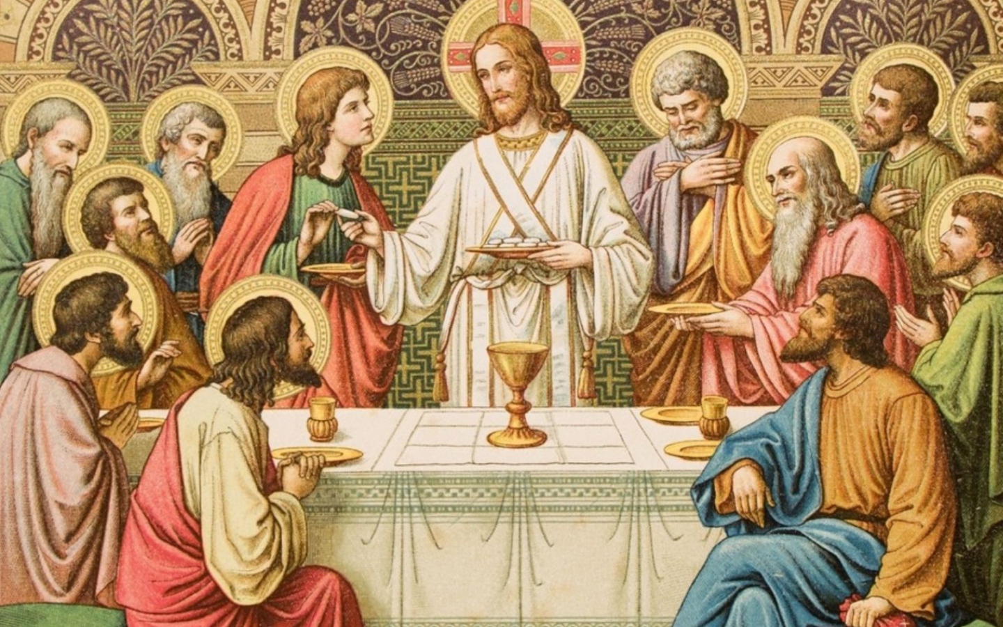 Последний ужин Христа