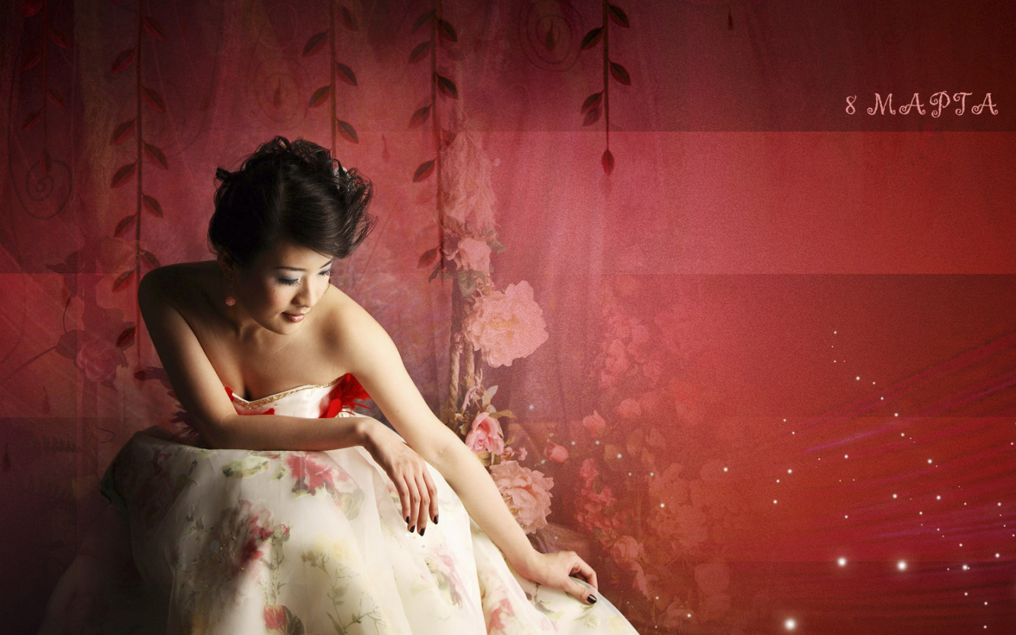Счастливый день 8 марта
