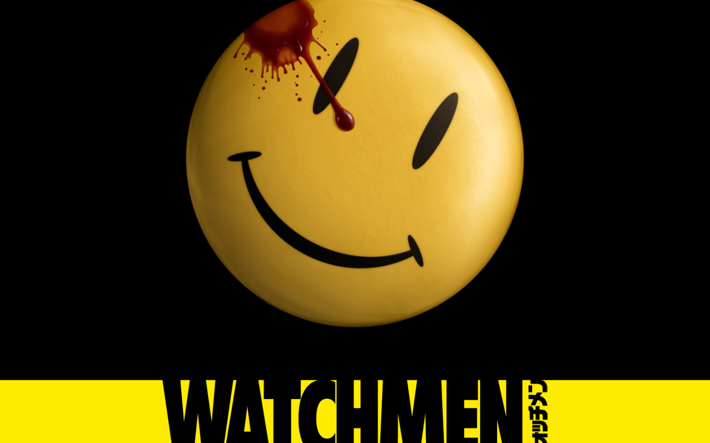 Watchmen фильм