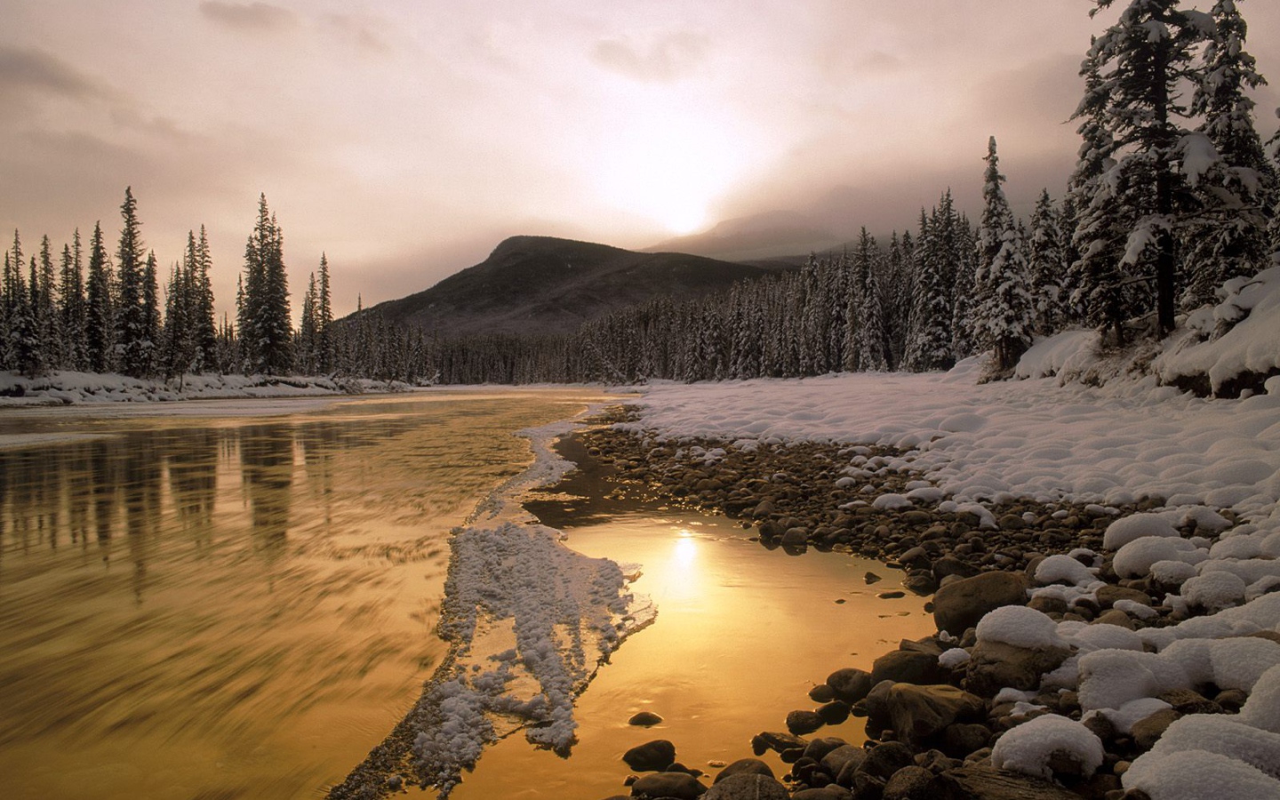 Холодный закат