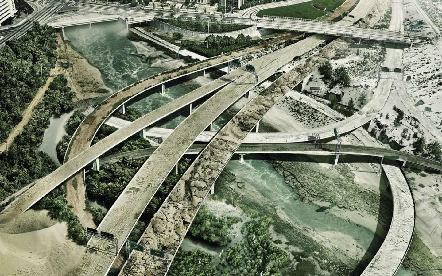 Землетрясение