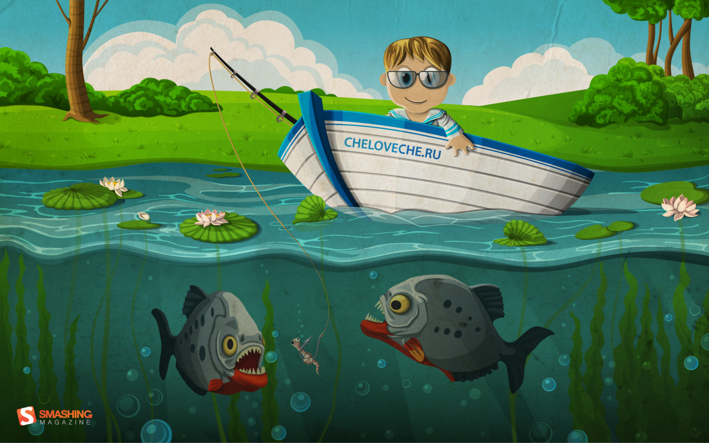 Опасная рыбалка