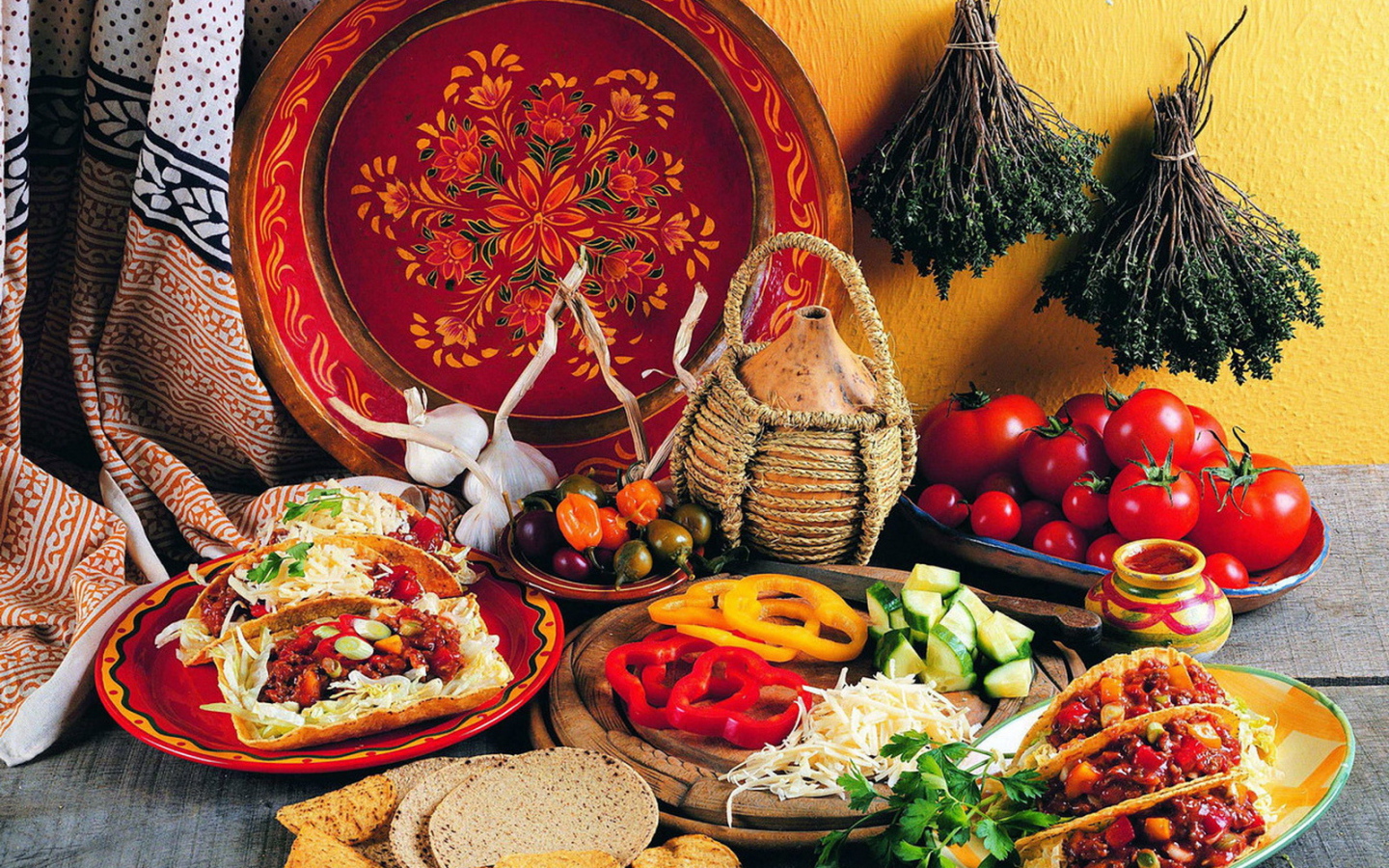 Натуральные продукты