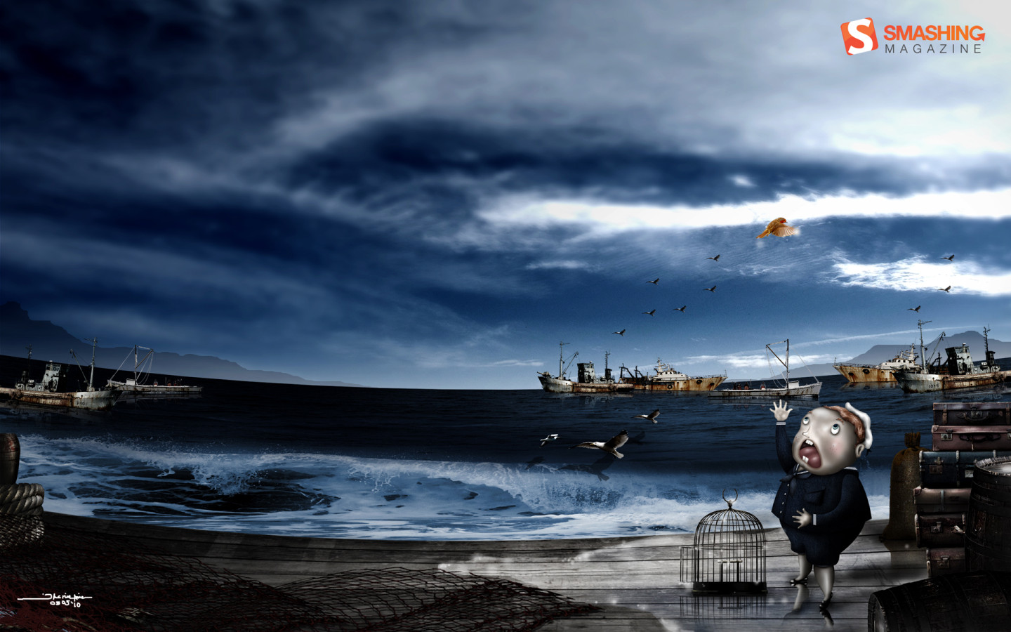 Эй морячки ласты чьи