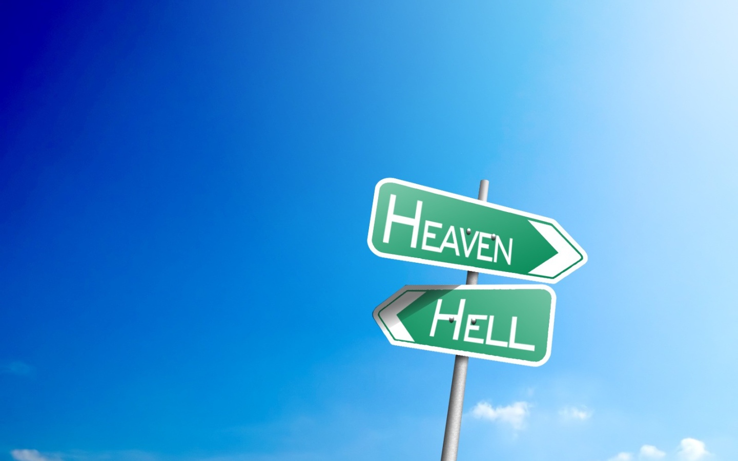 Дорога в рай и ад