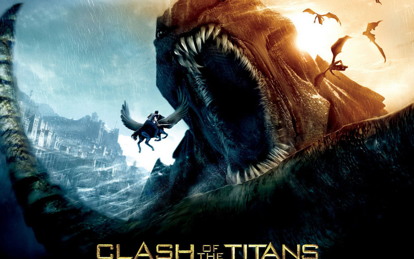 Битва Титанов