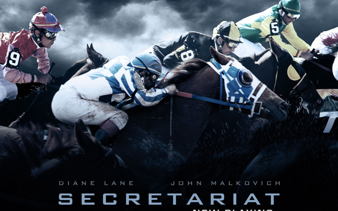 Секретариат