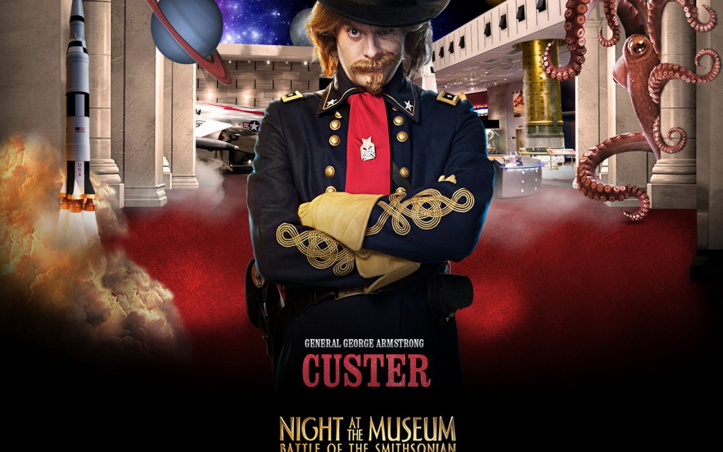 Ночь в музее