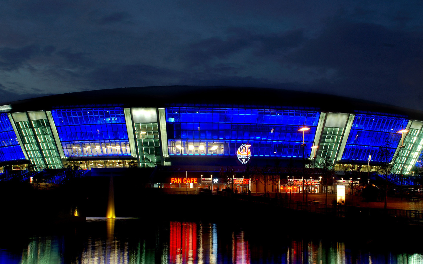 «Донбасс Арена»