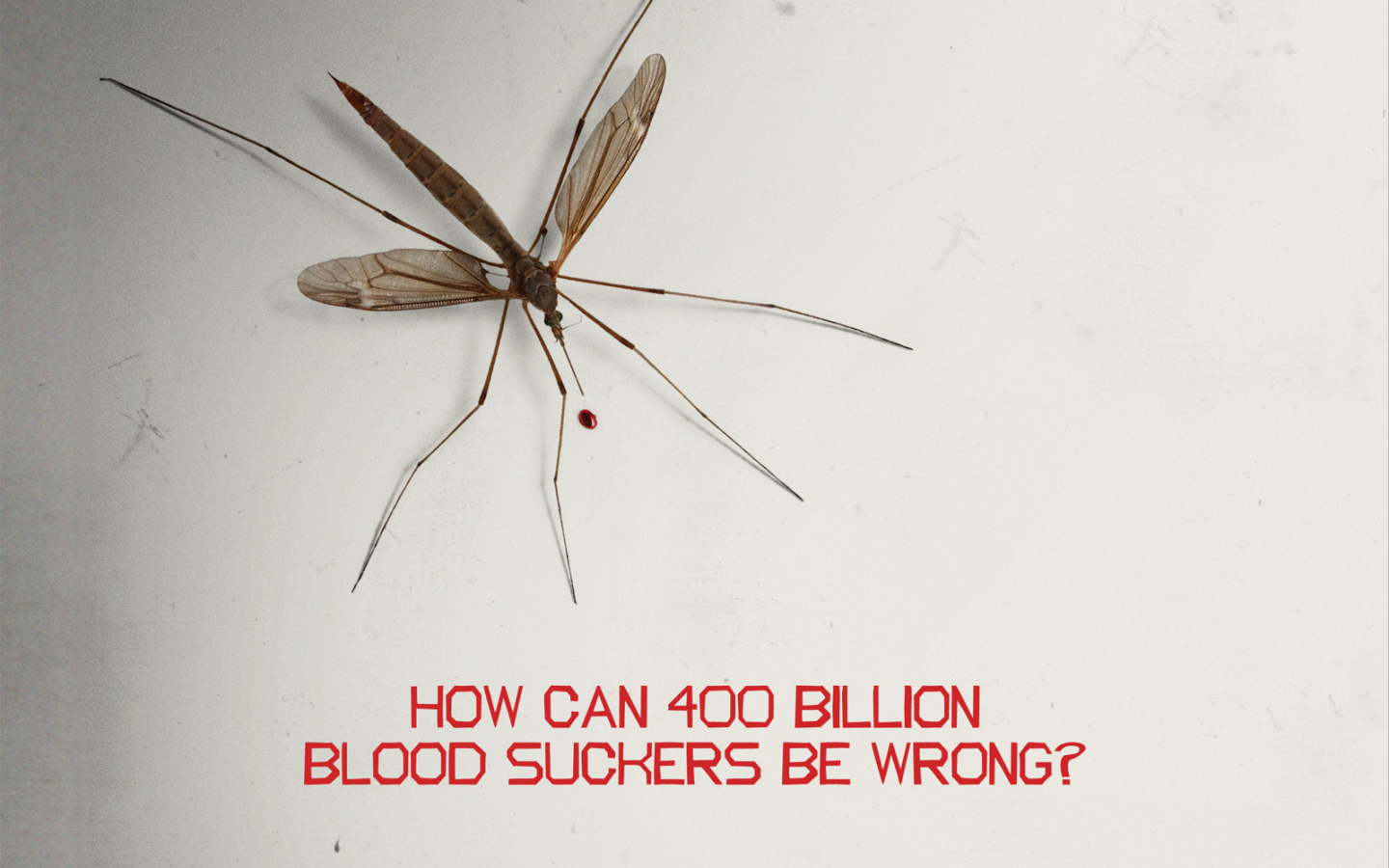 Укус комара