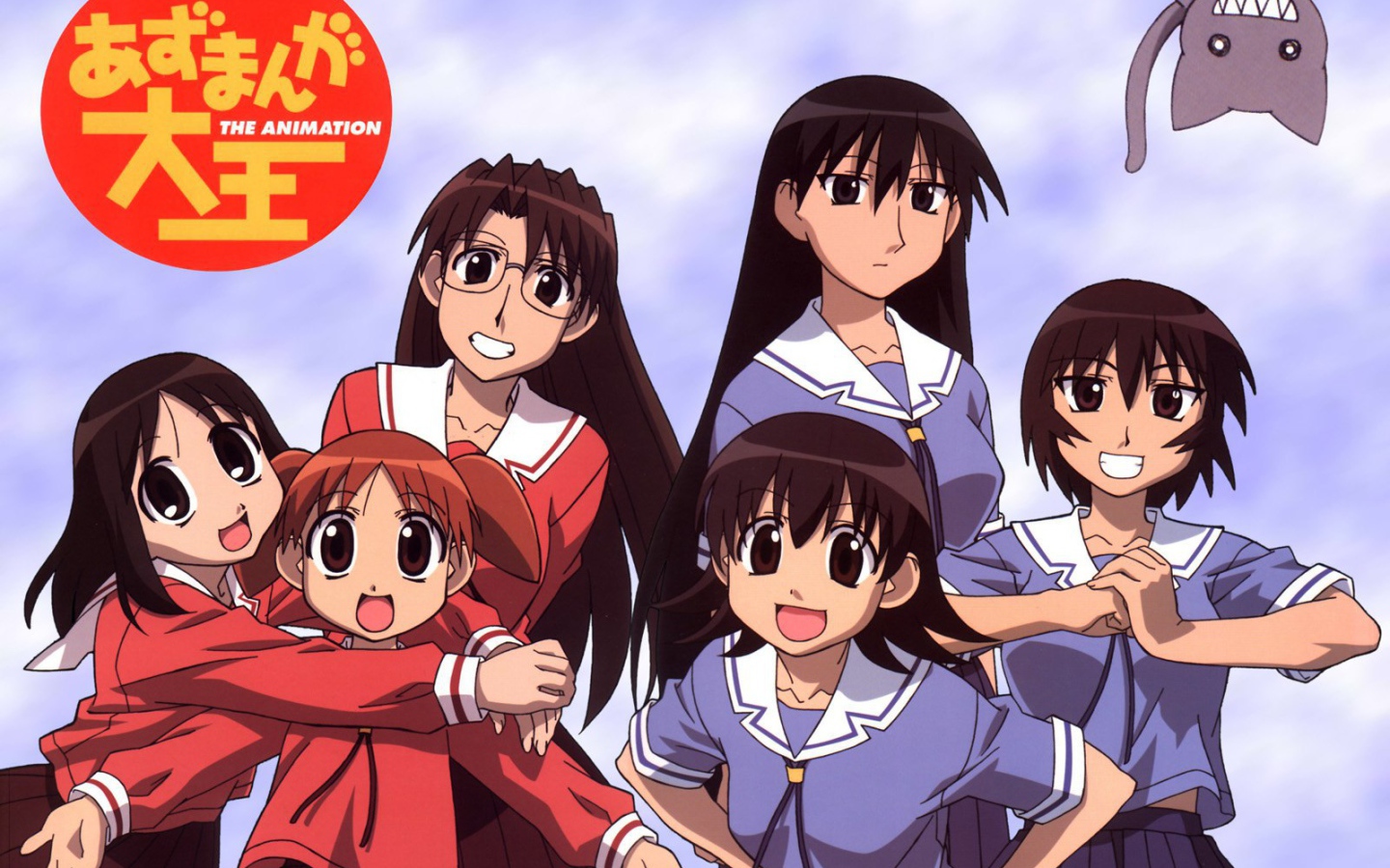 Адзуманга Дайо