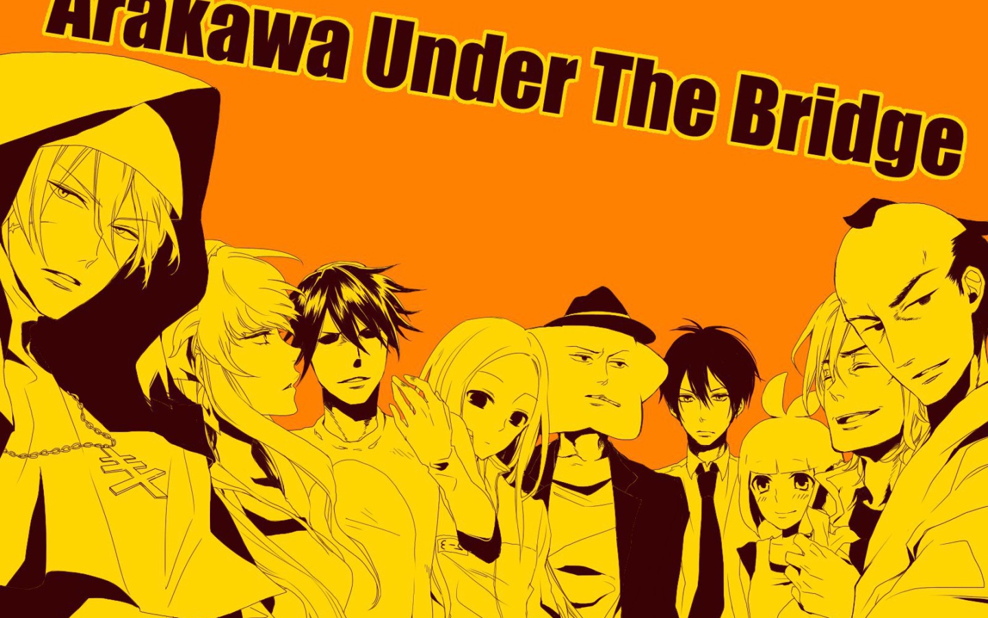 Под мостом над Аракавой