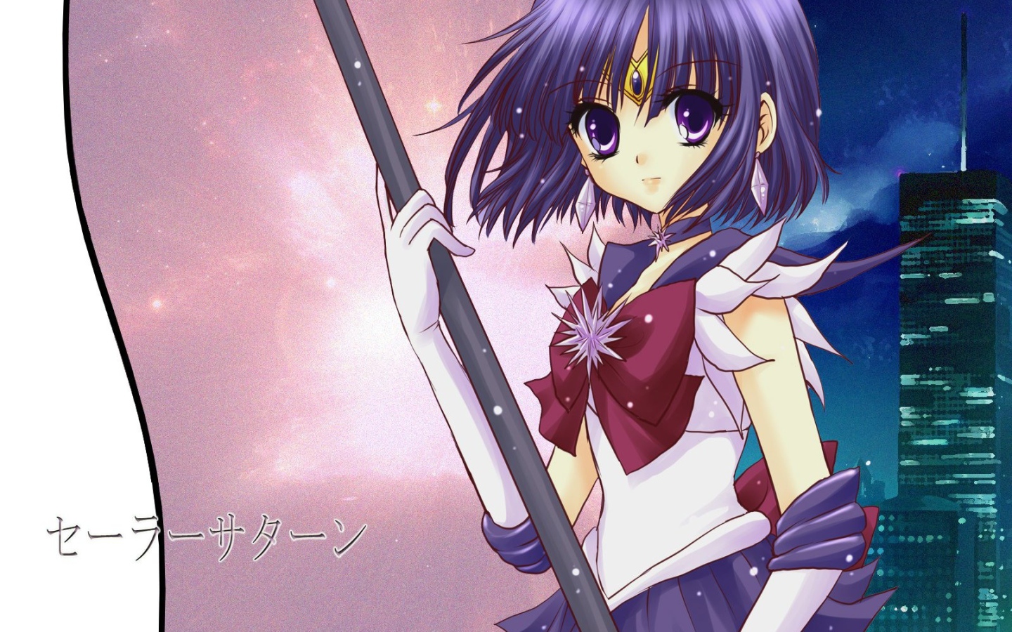 Красавица-воин Сейлор Мун