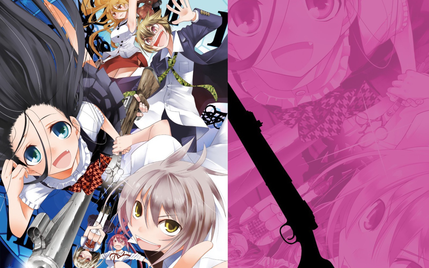 Режущий грань добра и зла