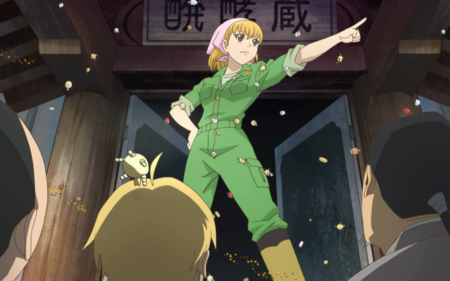 Кибер 9: Новый рассвет