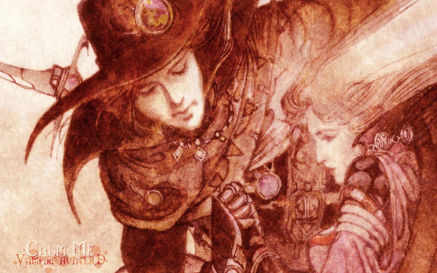 Ди - охотник на вампиров