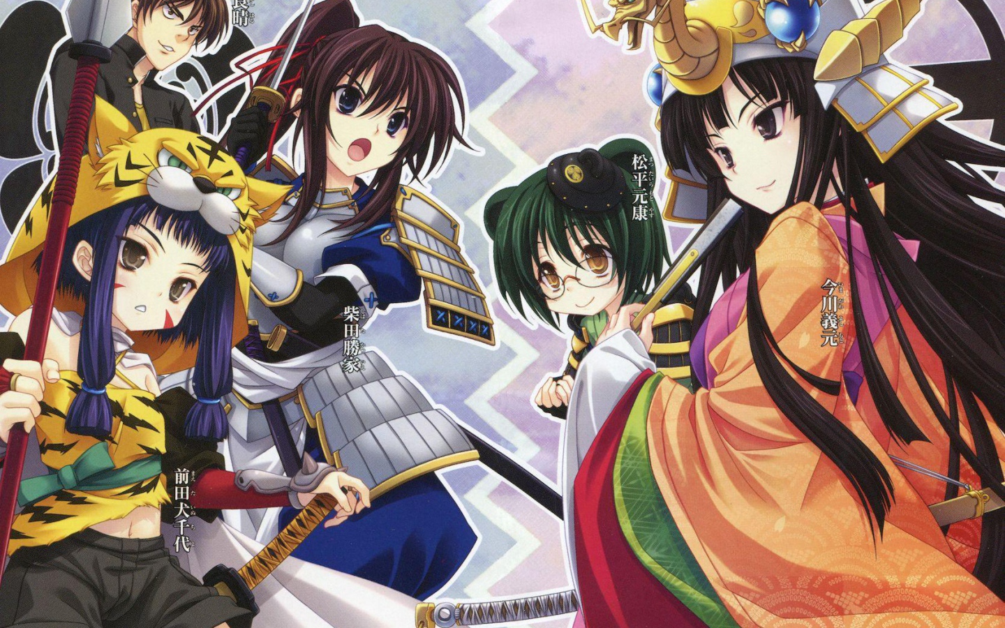 Великие помыслы Оды Нобуны