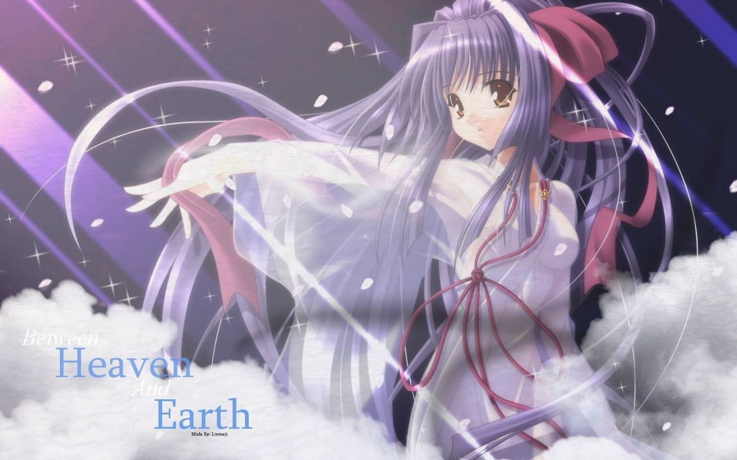 Небо и земля