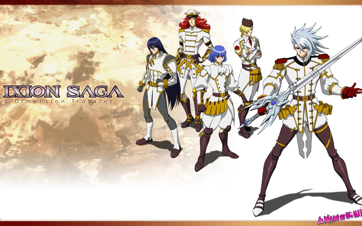 Сага Иксиона: Иное измерение