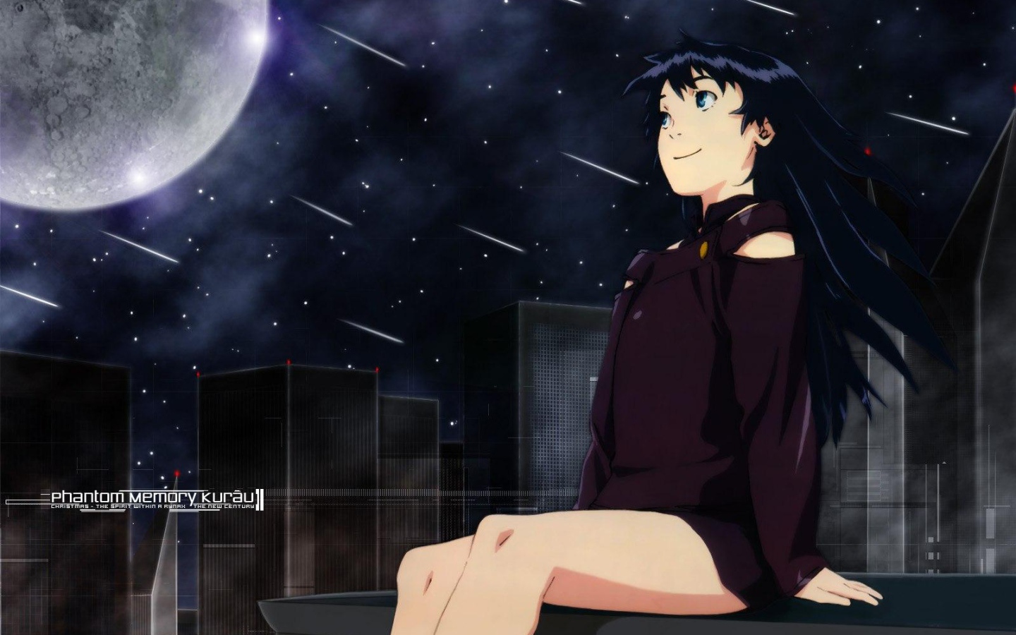 Курау: Призрак воспоминаний