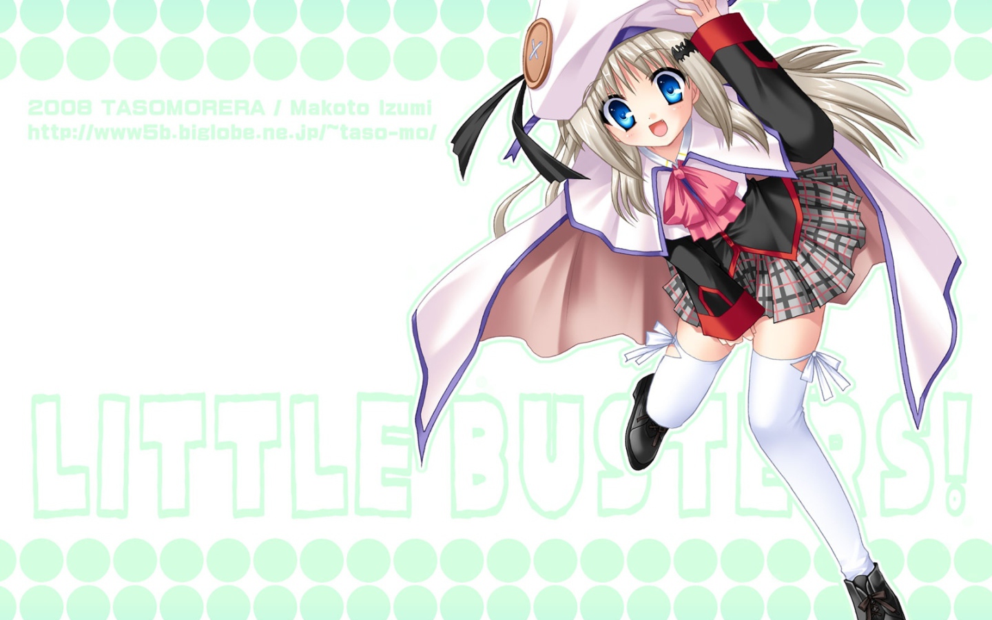 Маленькие проказники