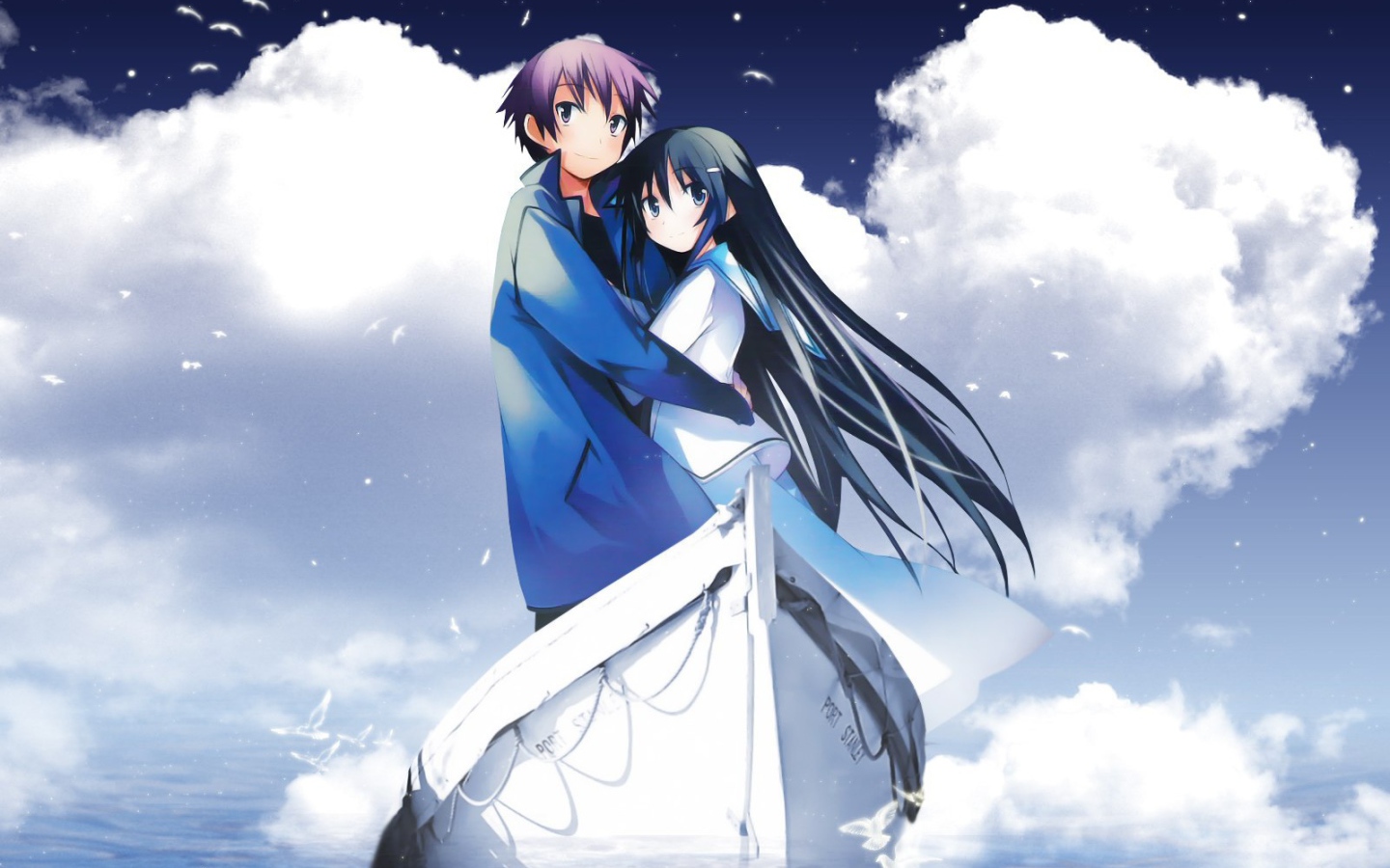 Глядя на полумесяц