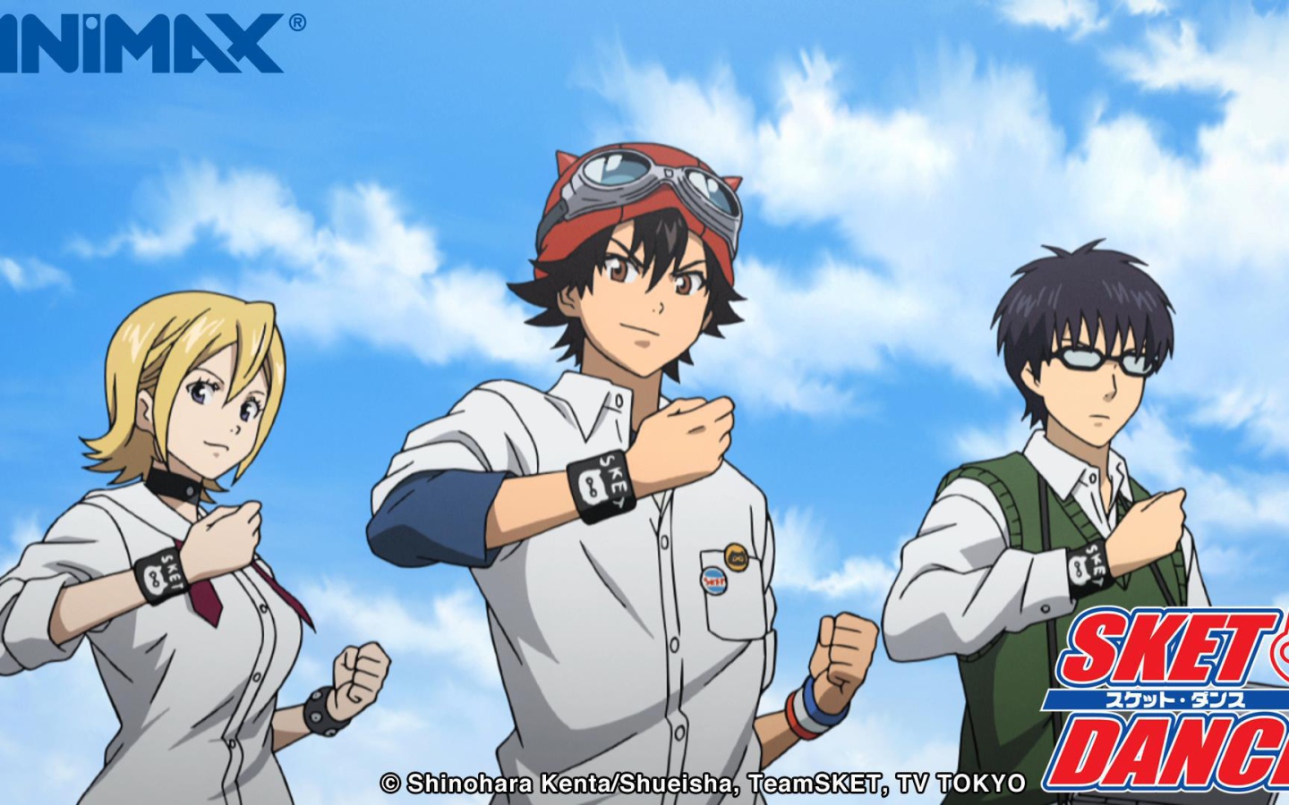 Скет Данс
