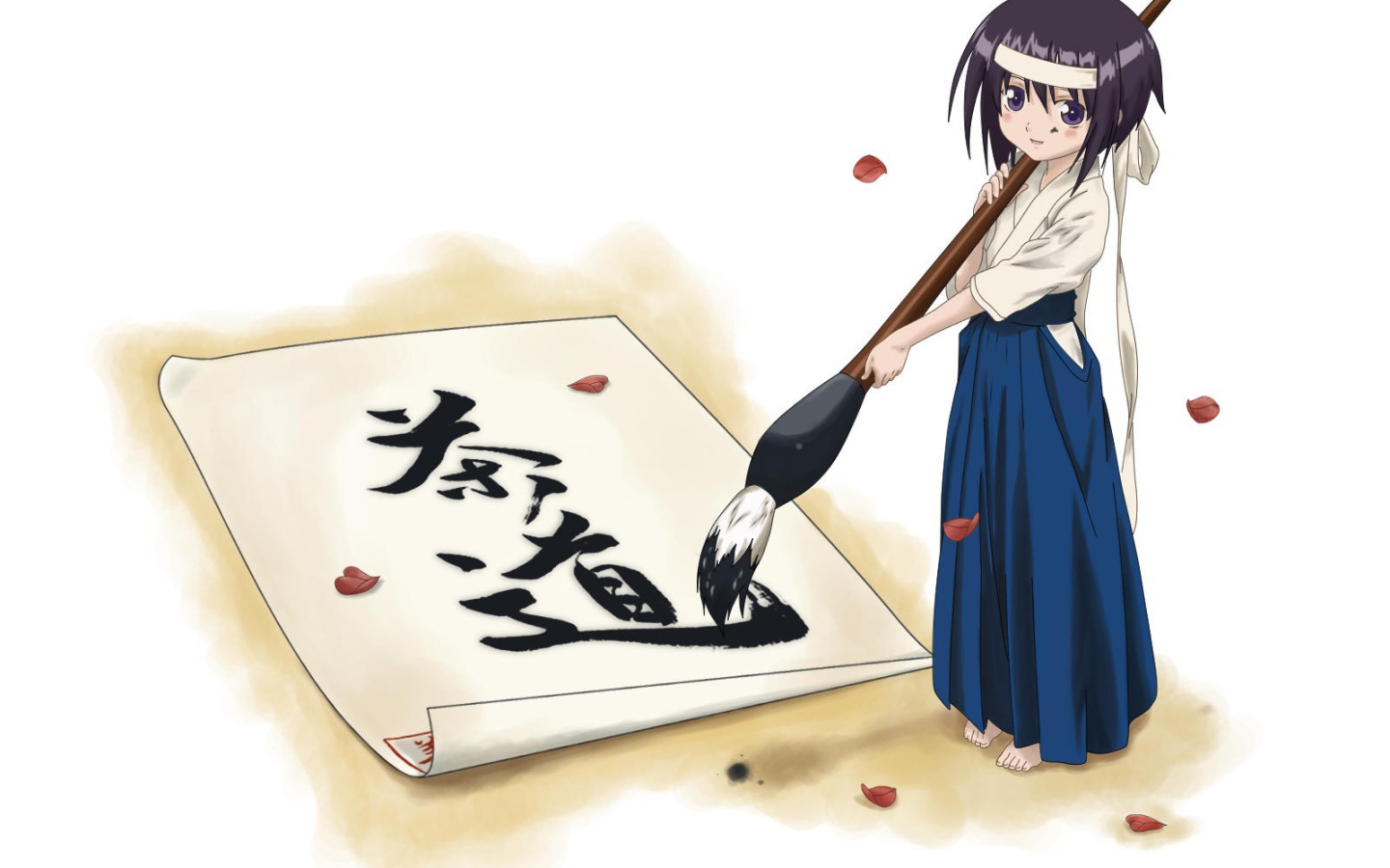 Бамбуковый Клинок