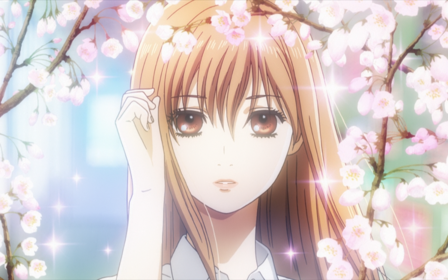 Яркая Чихая