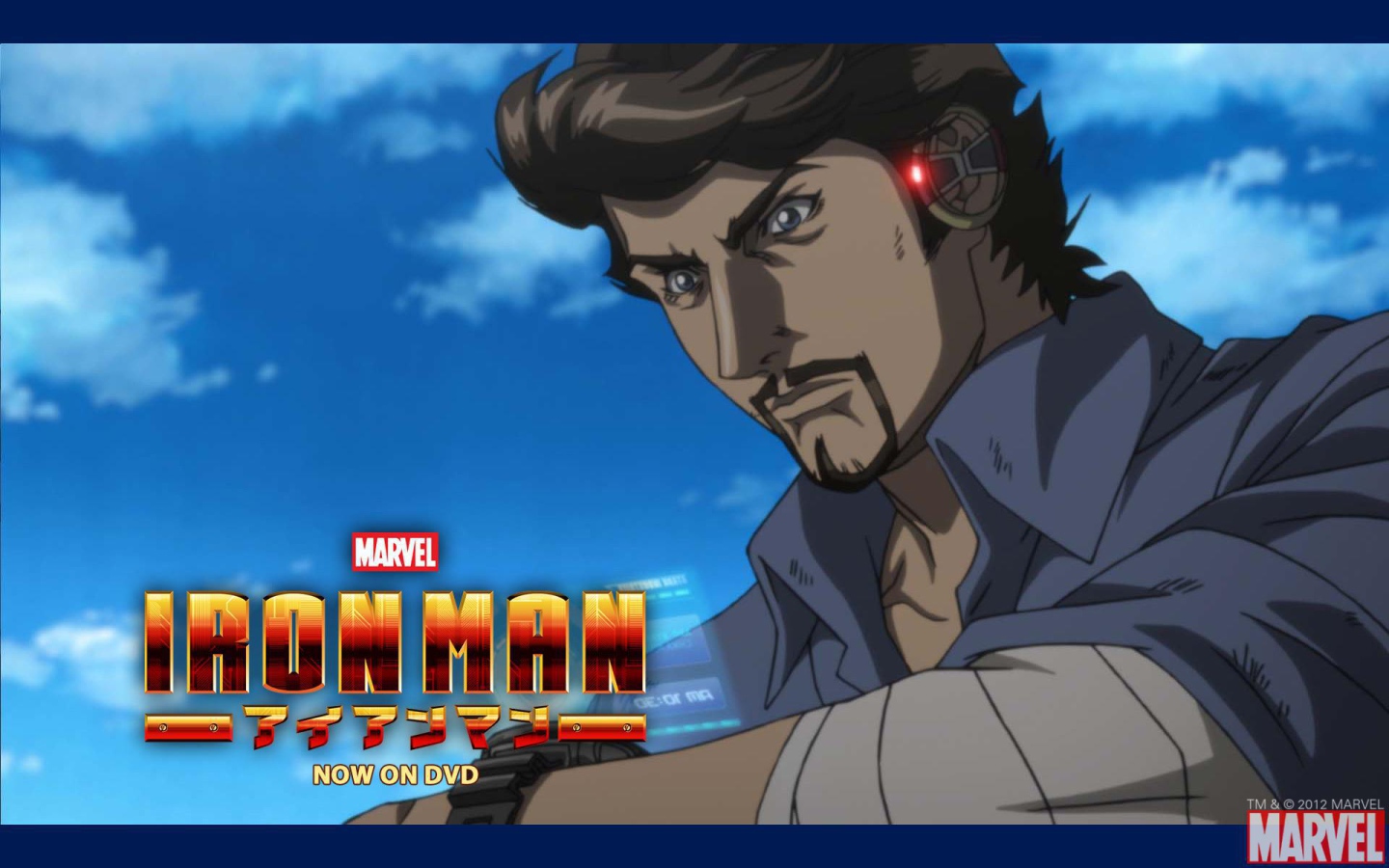  Железный человек