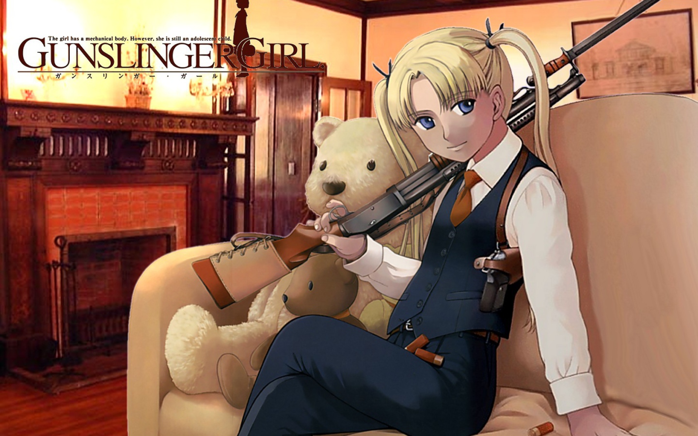 Школа убийц