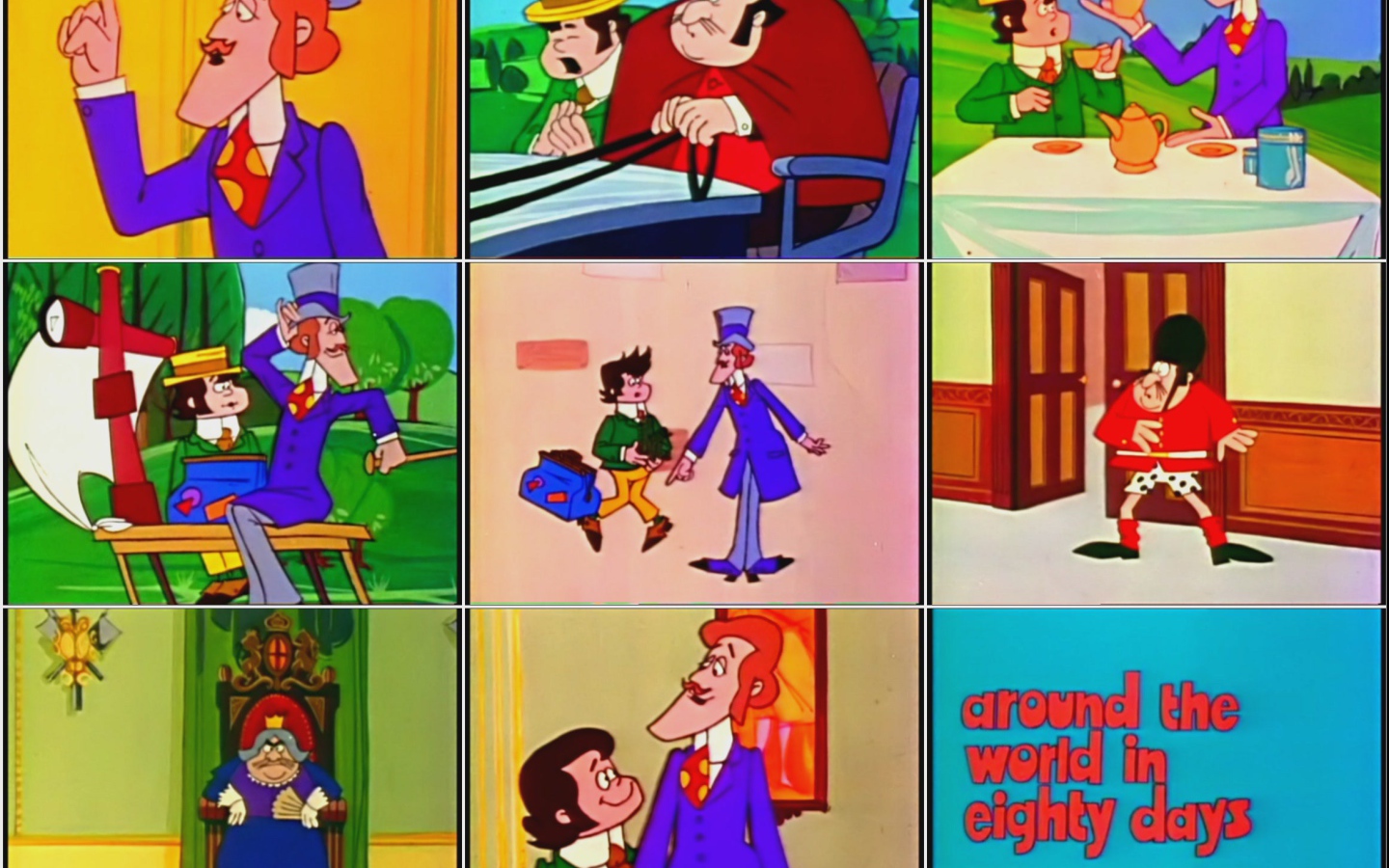 Вокруг света за 80 дней