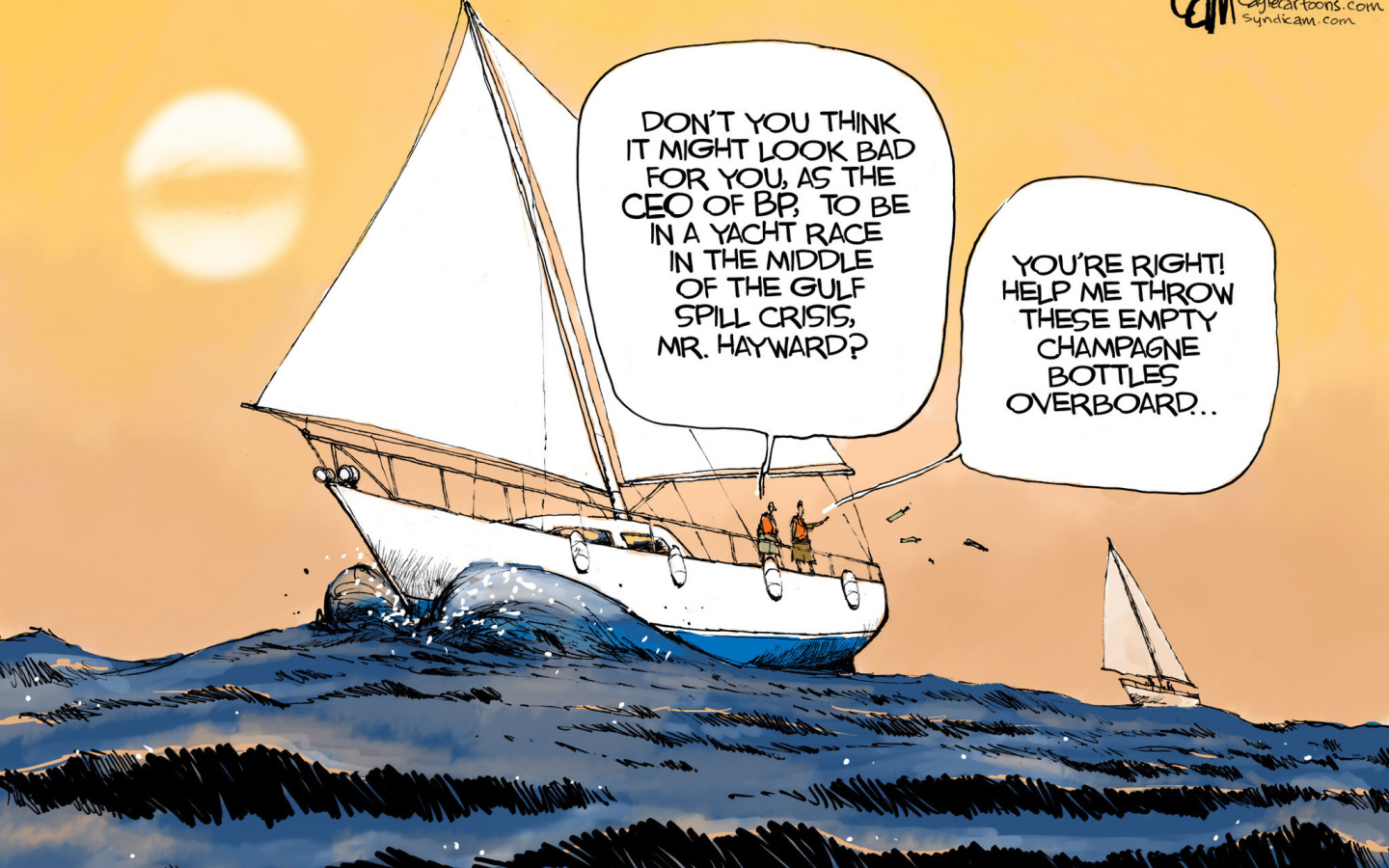 Другой берег