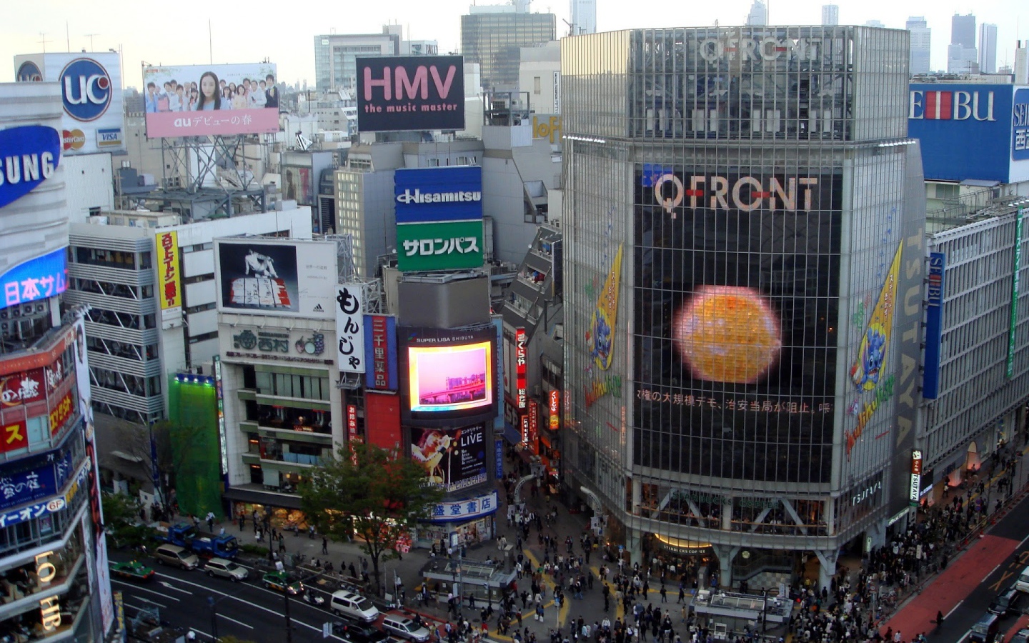 Город Японии