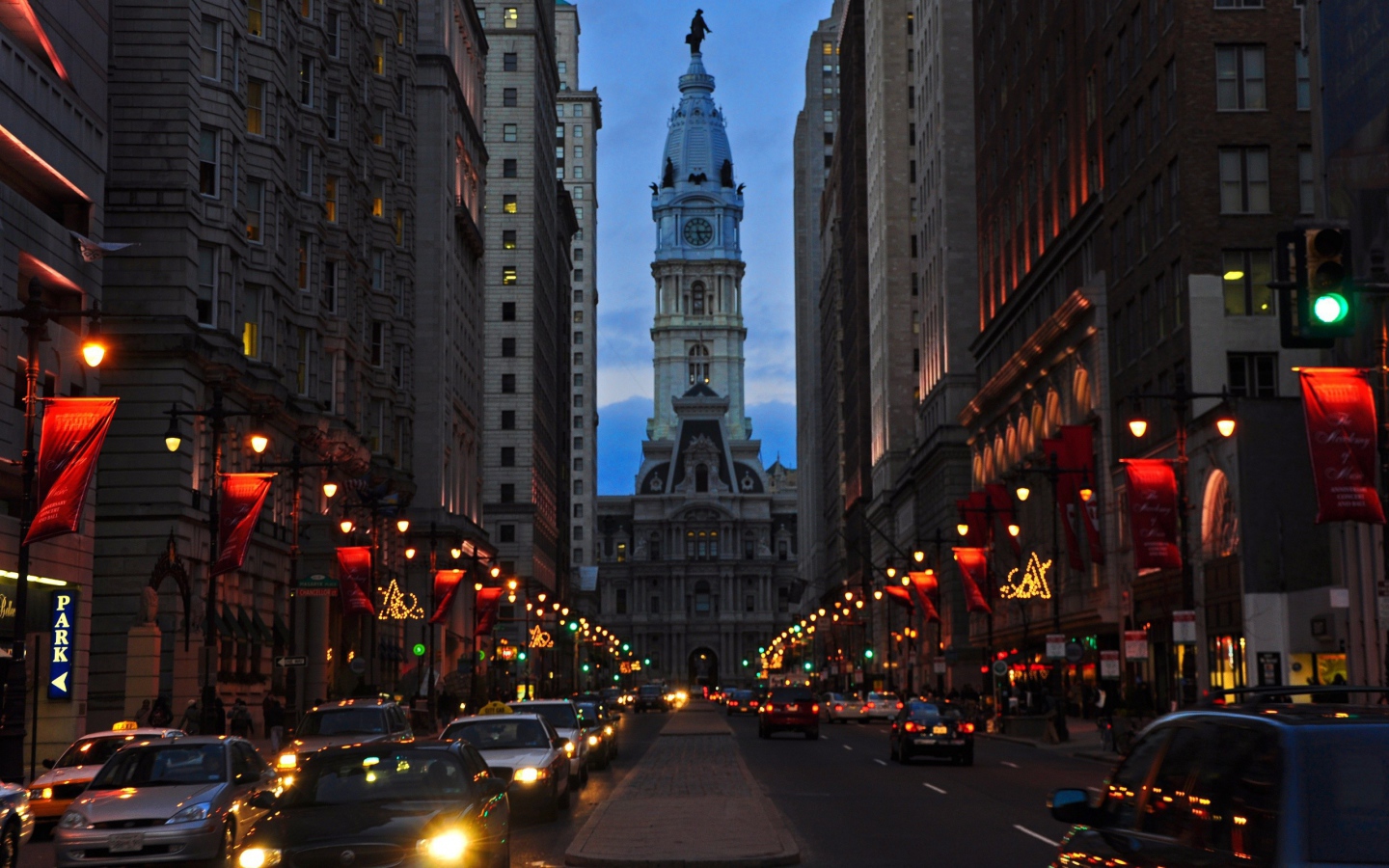 Главная улица города