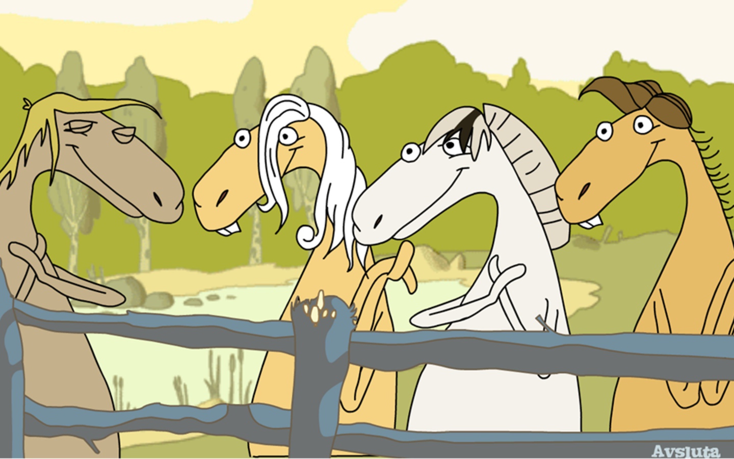 Поющие лошади