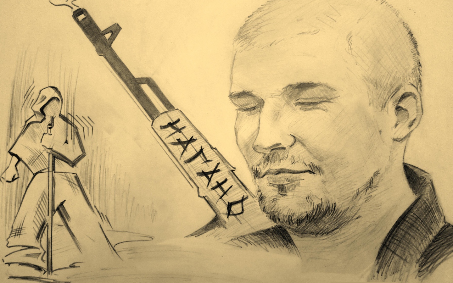 Баста удивительный рисунок