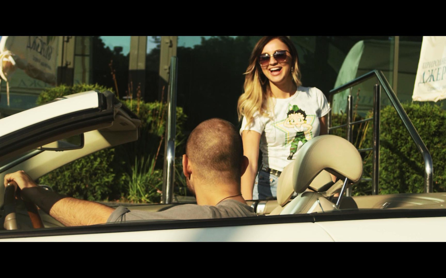 Группа Артик и Асти