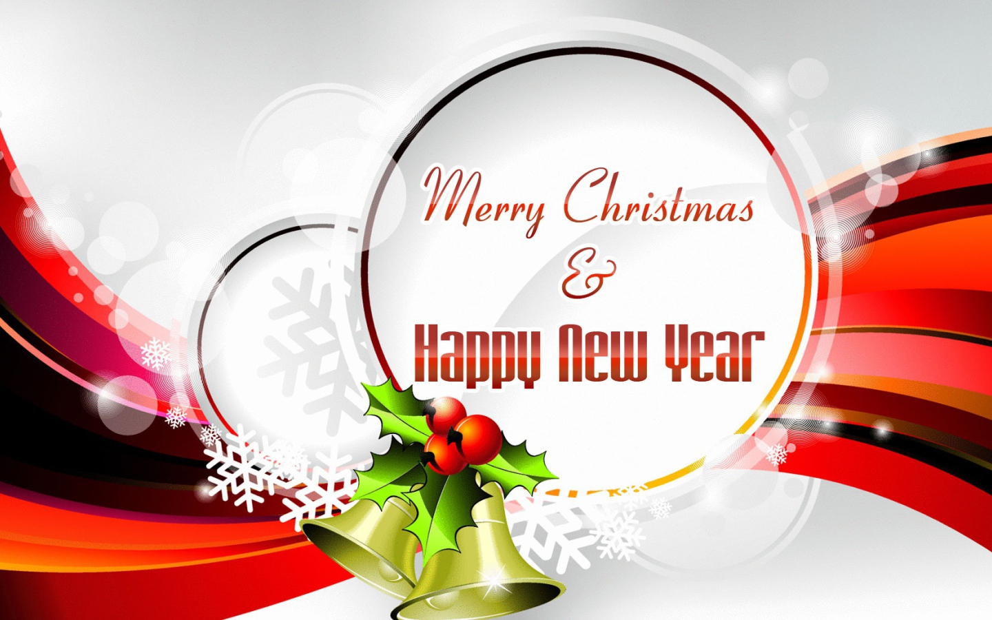 Счастливого Нового Года и счастливого Рождества
