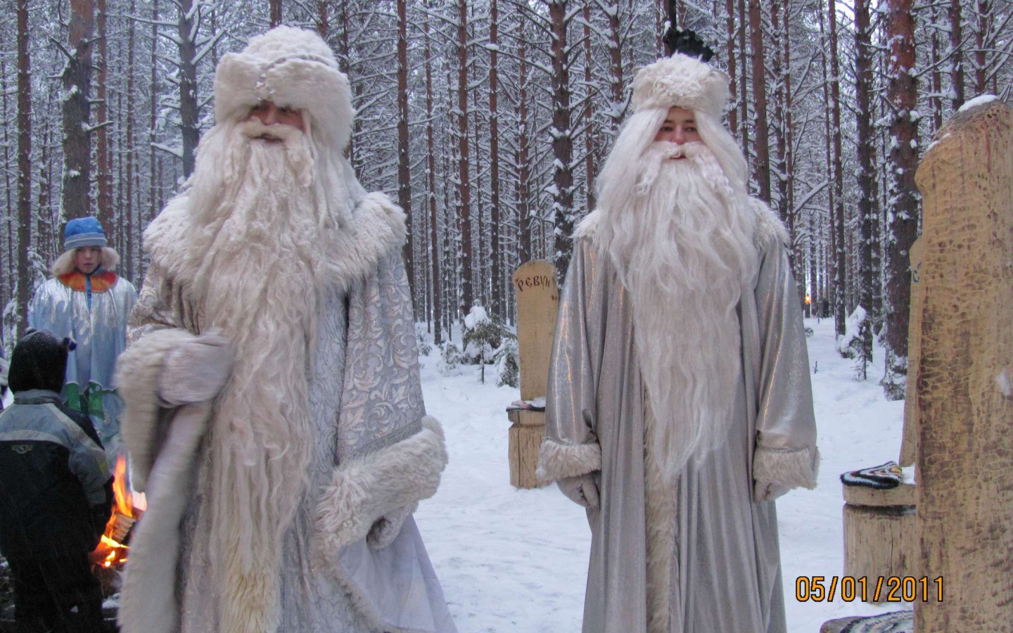 Поездка к деду морозу