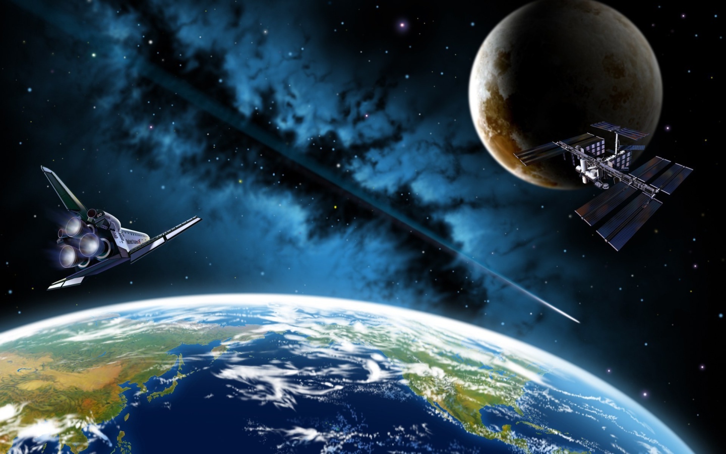 Возвращение на Землю