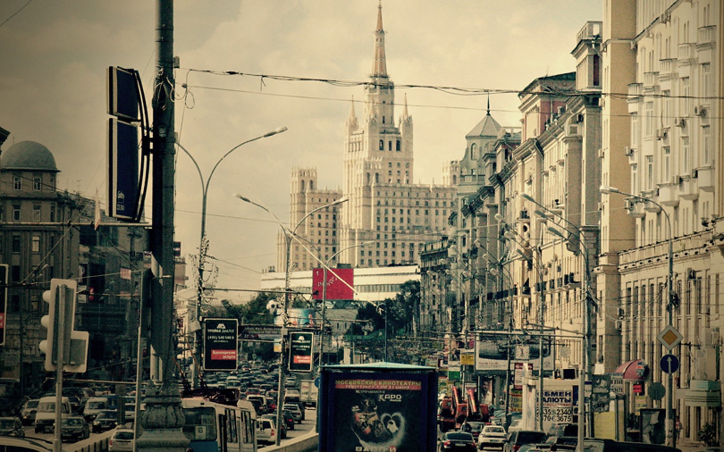 Городской пейзаж в Москве