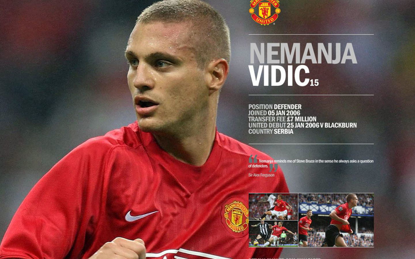 Манчестер Юнайтед Неманья Видич