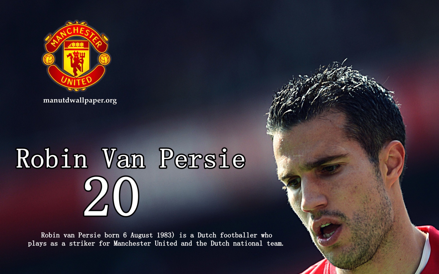 Манчестер Юнайтед Робин ван Перси