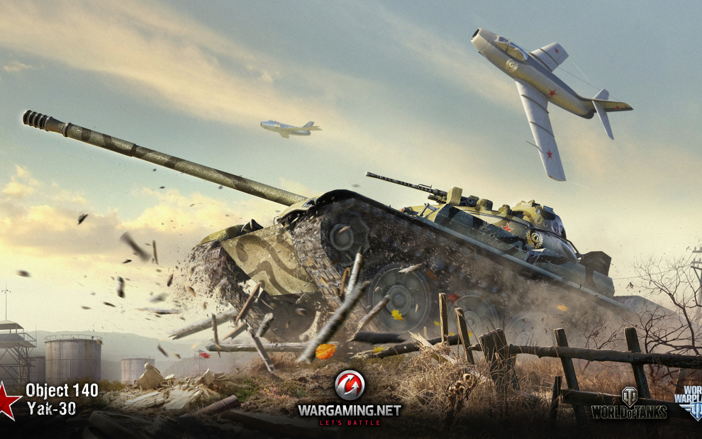 World of Tanks: танк Объект 140