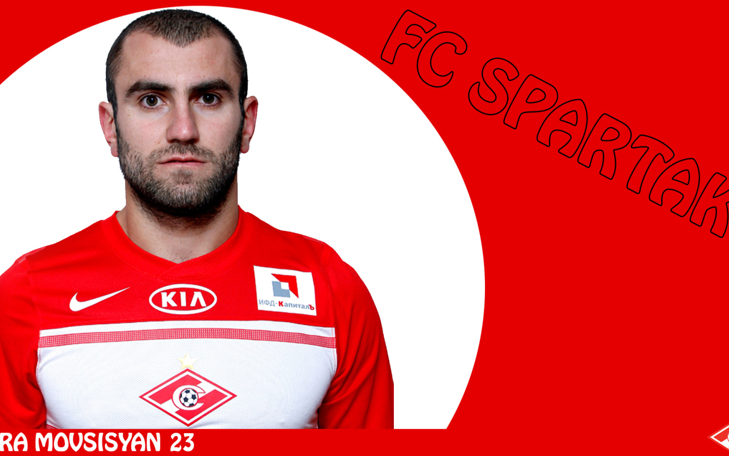 the Moscow Spartak Yura Movsisyan on red background